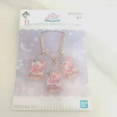 アイカツ！　一番くじ　B賞　カードバッグチャーム　星宮いちご　オーロラキス