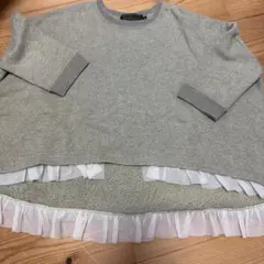 グレー フリル付きトレーナー