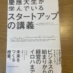 Item thumbnail for item c755225e-be91-4485-a4e1-0ca2161b3870