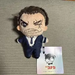 2025年最新】大和敢助 ぬいぐるみの人気アイテム - メルカリ