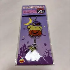 サンリオくじ ポムポムプリン アクリルキーホルダー アクキー