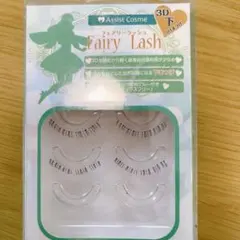 Item thumbnail for item 6b967dcc-5bd6-4b8b-80e5-161ea5e5d1ae