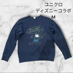 상태좋음 ユニクロ トレーナー セーター ディズニー M R15