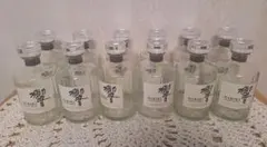 SUNTORY 響 JAPANESE HARMONY 空瓶 12本セットのサムネイル