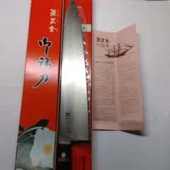 2025年最新】源正金 牛刀の人気アイテム - メルカリ