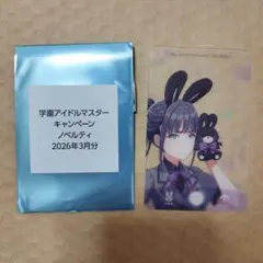 lhting187様 リクエスト 2点 まとめ商品