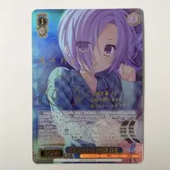 2026年最新】ダカーポ サインの人気アイテム - メルカリ