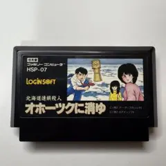 Item thumbnail for item 924ed8d9-0242-4a0f-a99c-5e82896c973b