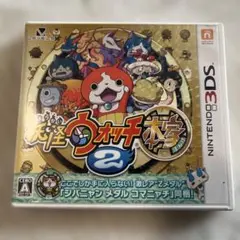 妖怪ウォッチ2 本家 Nintendo 3DS ソフト 妖怪ウォッチ2 本家 3DS ソフト - メルカリ