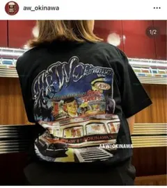 2025年最新】a&w 沖縄 牧港の人気アイテム - メルカリ