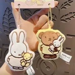 【海外限定】ミッフィー ボリス キーホルダー ディック・ブルーナ
