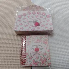 2025年最新】昭和 サンリオ マロンクリームの人気アイテム - メルカリ