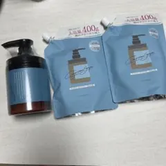 ココネ　クレイクリームシャンプー　リペア