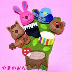 ammmk様 リクエスト 5点 まとめ商品