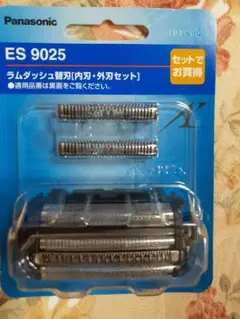 PRIMUS Toaster IP-9222F 新品 IP-9221F 中古 - メルカリ