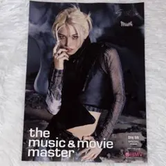 Straykids ATE HMV フライヤー フィリックス