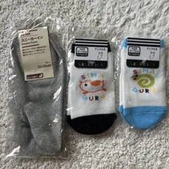 無印良品➕しましまぐるぐる3足セットスニーカーインソックス＆アンクル丈のサムネイル