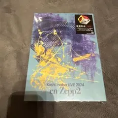 2026年最新】稲葉浩志 en?の人気アイテム - メルカリ