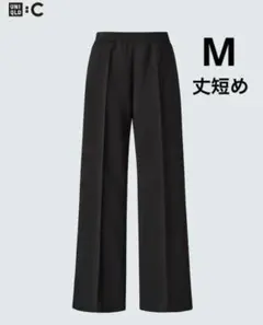 UNIQLO : C スウェットストレートパンツ/丈短め