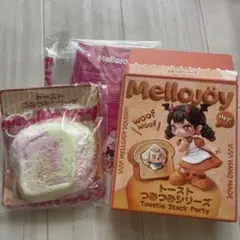 メロジョイ トースト つみつみシリーズ キラキラ春の魔法♡チョコの