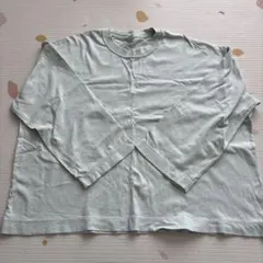 Item thumbnail for item 0fdcb9d9-7795-4446-82a2-8e0468318ff0