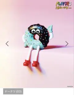 Item thumbnail for item 71b1da2c-da03-4790-b40f-709b2f1c650a