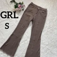GRL グレイル　フレアデニムパンツ　デニムパンツ　S