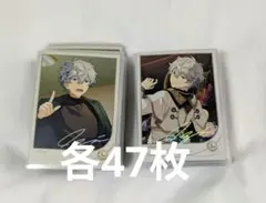 あんスタ 中国 招募ポラロイド 開花後 瀬名泉 2026年最新】招募ポラロイド 泉の人気アイテム - メルカリ