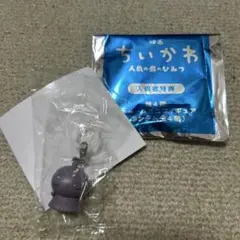 ちいかわ　映画入場特典第4弾　チャームフィギュア　ヒトハ　開封未使用品