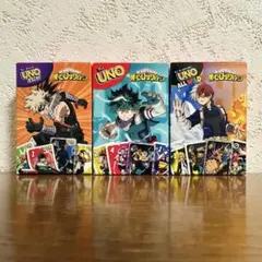 【開封済】ハッピーセット ヒロアカ UNO コンプリートセット【匿名】