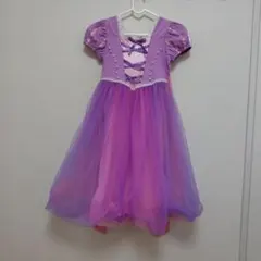 ラプンツェルドレス130