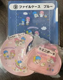 キキララ くじ セット