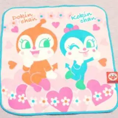 アンパンマン タオルハンカチ