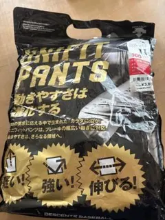 Item thumbnail for item 4298304e-72f1-424f-9996-2ba7d933fb3f