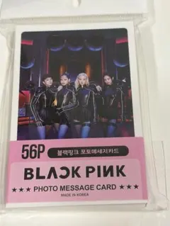 BLACKPINK ４人の直筆サイン ☆入手困難☆BLACKPINK公式直筆サイン☆4人全員☆ - メルカリ