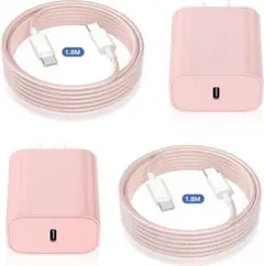 2個セット 充電器 Type-C PSE認証 1.8M iphone USB