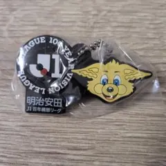 清水エスパルス　Jリーグ ラバーチャーム　パルちゃんのサムネイル