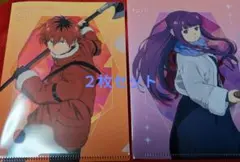 葬送のフリーレン　フェルン＆シュタルクA6クリアファイル