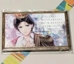 スタンドマイヒーローズ 缶バッジ 宮瀬豪 - メルカリ