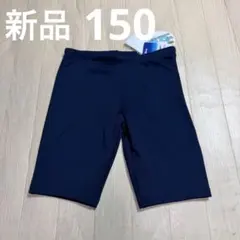 いちご☆様 リクエスト 2点 まとめ商品