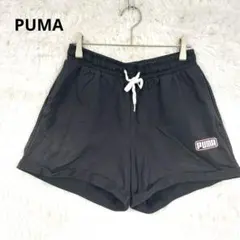 プーマ PUMA ショートパンツ M ブラック レトロロゴ ロールアップ　部屋着