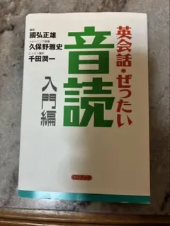 Item thumbnail for item bea27ddf-6409-4eaa-a065-8a72ee03b03c