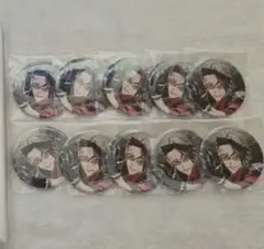 2026年最新】糸廻輪廻の人気アイテム - メルカリ