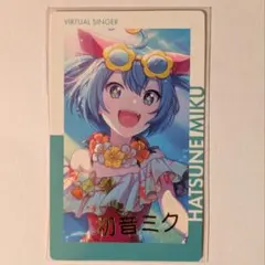 2025年最新】ダショミク エピカの人気アイテム - メルカリ