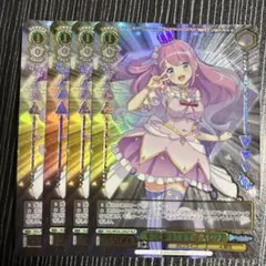 2026年最新】姫森ルーナ ヴァイスの人気アイテム - メルカリ