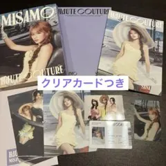 MISAMO HAUTE couture サナ サナ盤