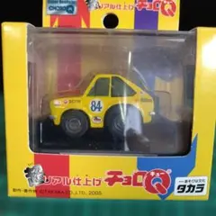 Item thumbnail for item a6310a87-9621-40c7-a6e2-97748c505d99