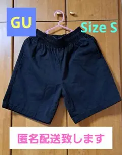 GU シェフショーツ ハーフパンツ 黒 ユニセックス Sサイズ