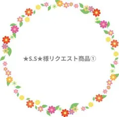 ⭐️期間限定価格　新品　PUMA　裏起毛　パーカー　130cm　ジュニア　男の子