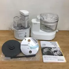 2025年最新】フードプロセッサー パナソニック mk-k82の人気アイテム